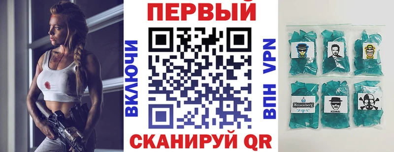 АМФ 98%  Родники 