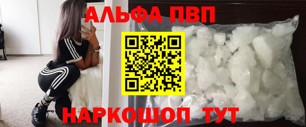 Кетамин Родники