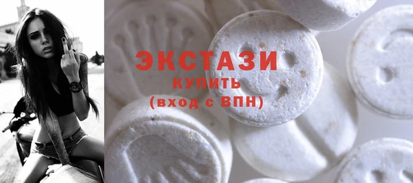 бутик Весьегонск