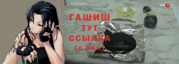 jwh Новодвинск