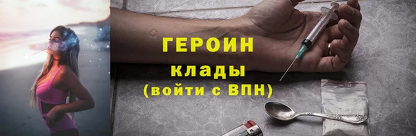 jwh Новодвинск