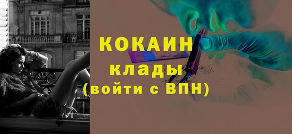 jwh Новодвинск