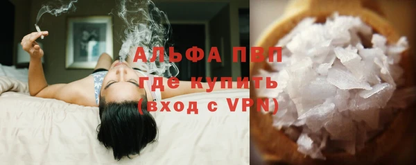 jwh Новодвинск
