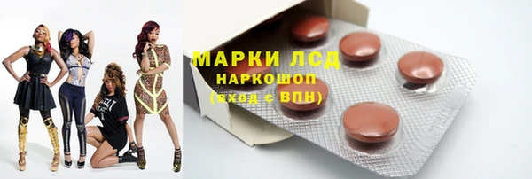 jwh Новодвинск