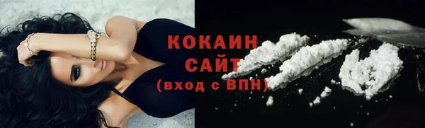jwh Новодвинск