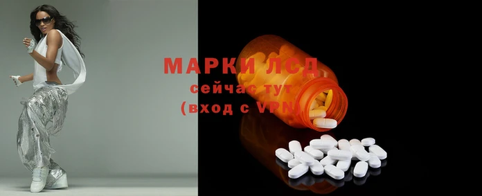 jwh Новодвинск