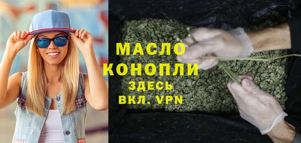 МДПВ Видное