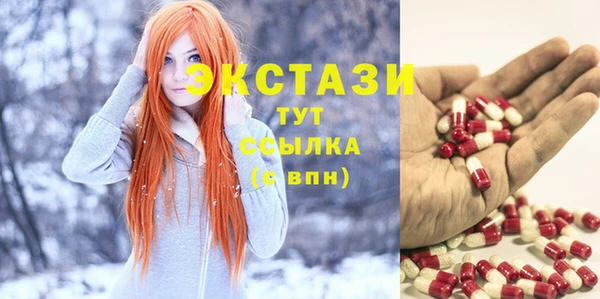 jwh Новодвинск