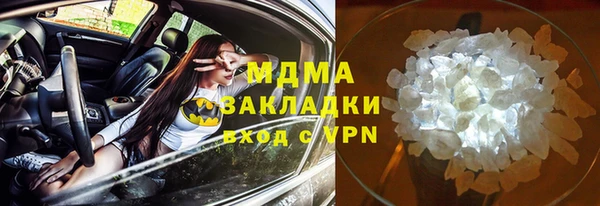 jwh Новодвинск