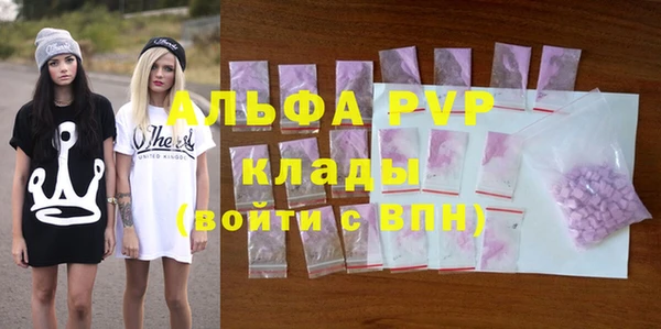 бутик Весьегонск