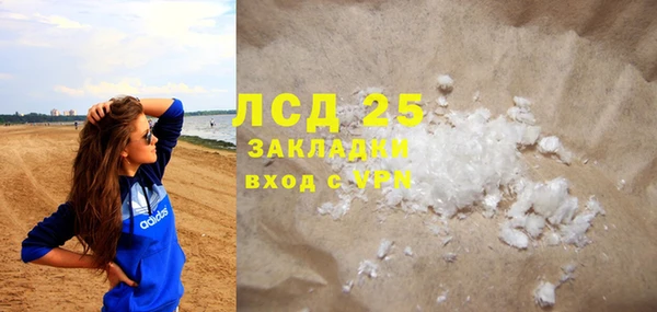 jwh Новодвинск