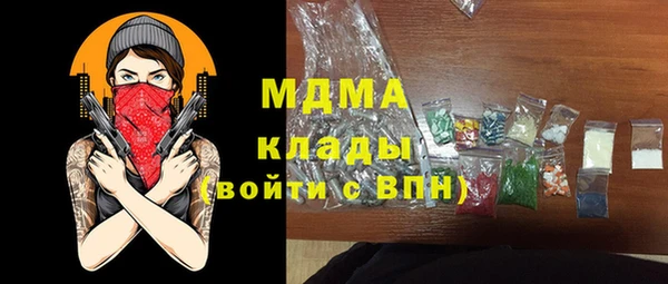 каннабис Нея