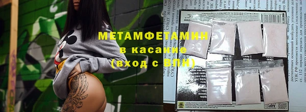 jwh Новодвинск