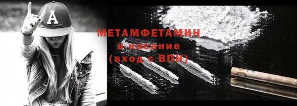 jwh Новодвинск