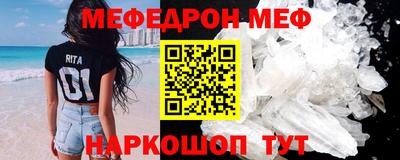 героин Бугуруслан