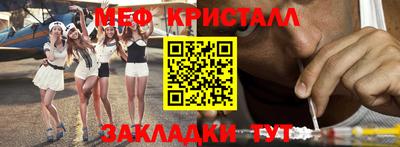 героин Бугуруслан