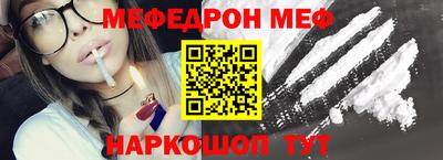 героин Бугуруслан