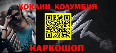 mix Абакан