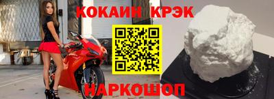 марки nbome Азнакаево