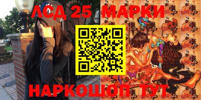 стафф Будённовск