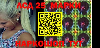 меф Бузулук