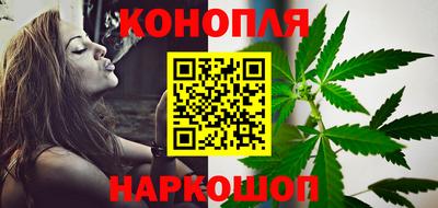 mix Абакан
