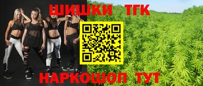 меф Бузулук