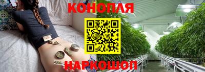 марки nbome Азнакаево