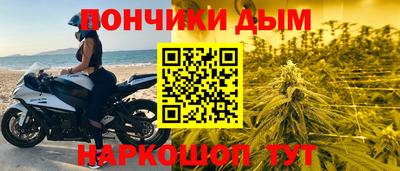 mix Абакан