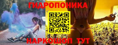 mix Абакан