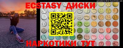 марки nbome Азнакаево