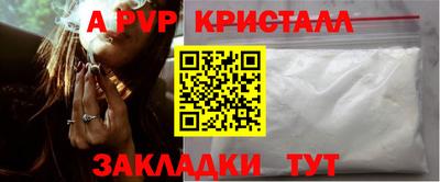mix Абакан