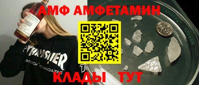 марки nbome Азнакаево