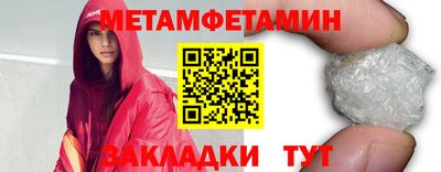 mix Абакан