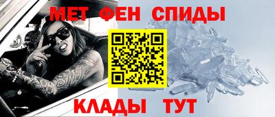 марки nbome Азнакаево