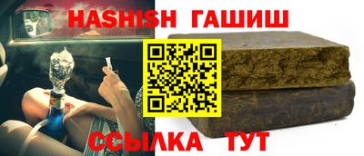 mix Абакан