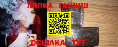 марки nbome Азнакаево