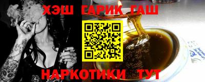 mix Абакан