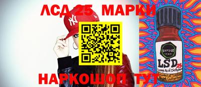 героин Бугуруслан