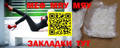 mix Абакан