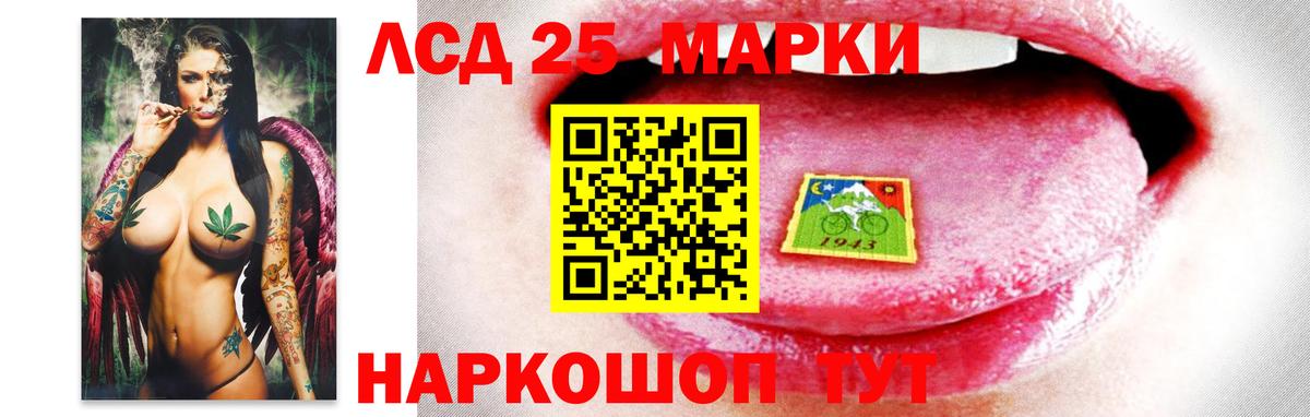 MDMA  Вход с VPN  Родники  Ляпка  Меф 