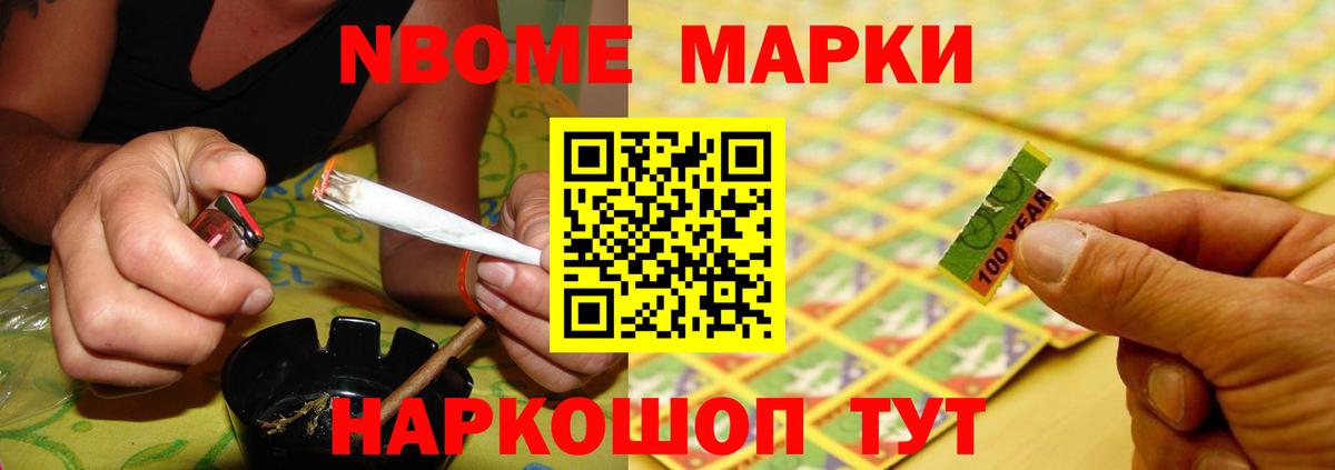 Родники  ЛСД экстази кислота  Лсд 25 экстази кислота  Вход с VPN 