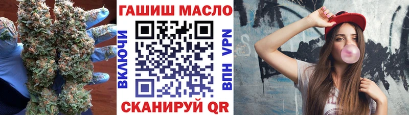 Дистиллят ТГК жижа  Родники 